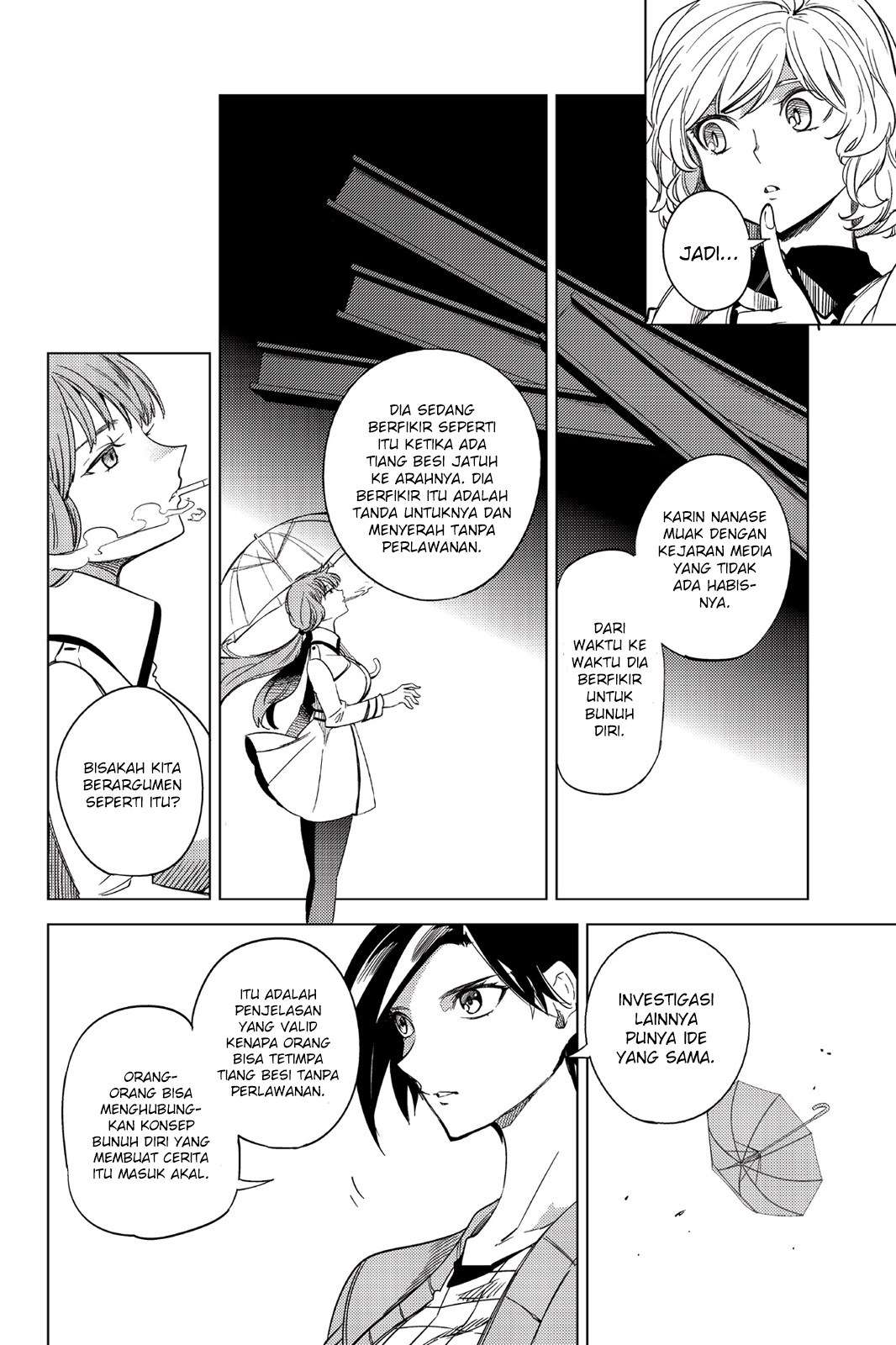 Kyokou Suiri: Invented Inference Chapter 6 - halaman 29