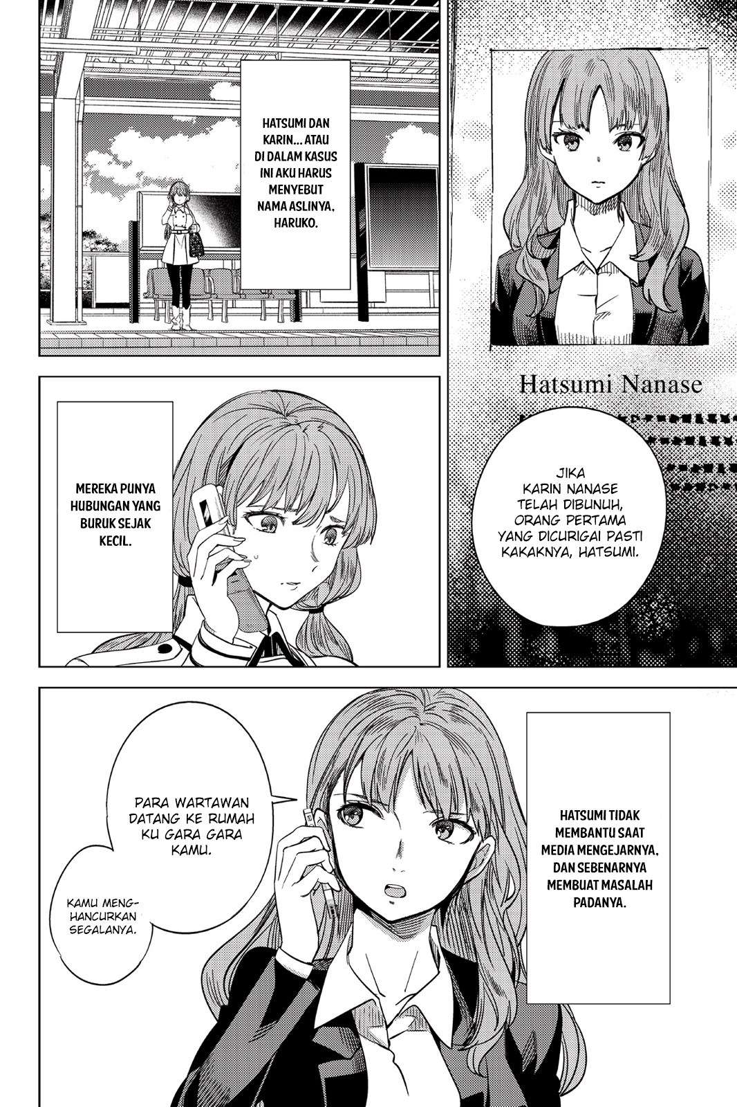 Kyokou Suiri: Invented Inference Chapter 6 - halaman 31