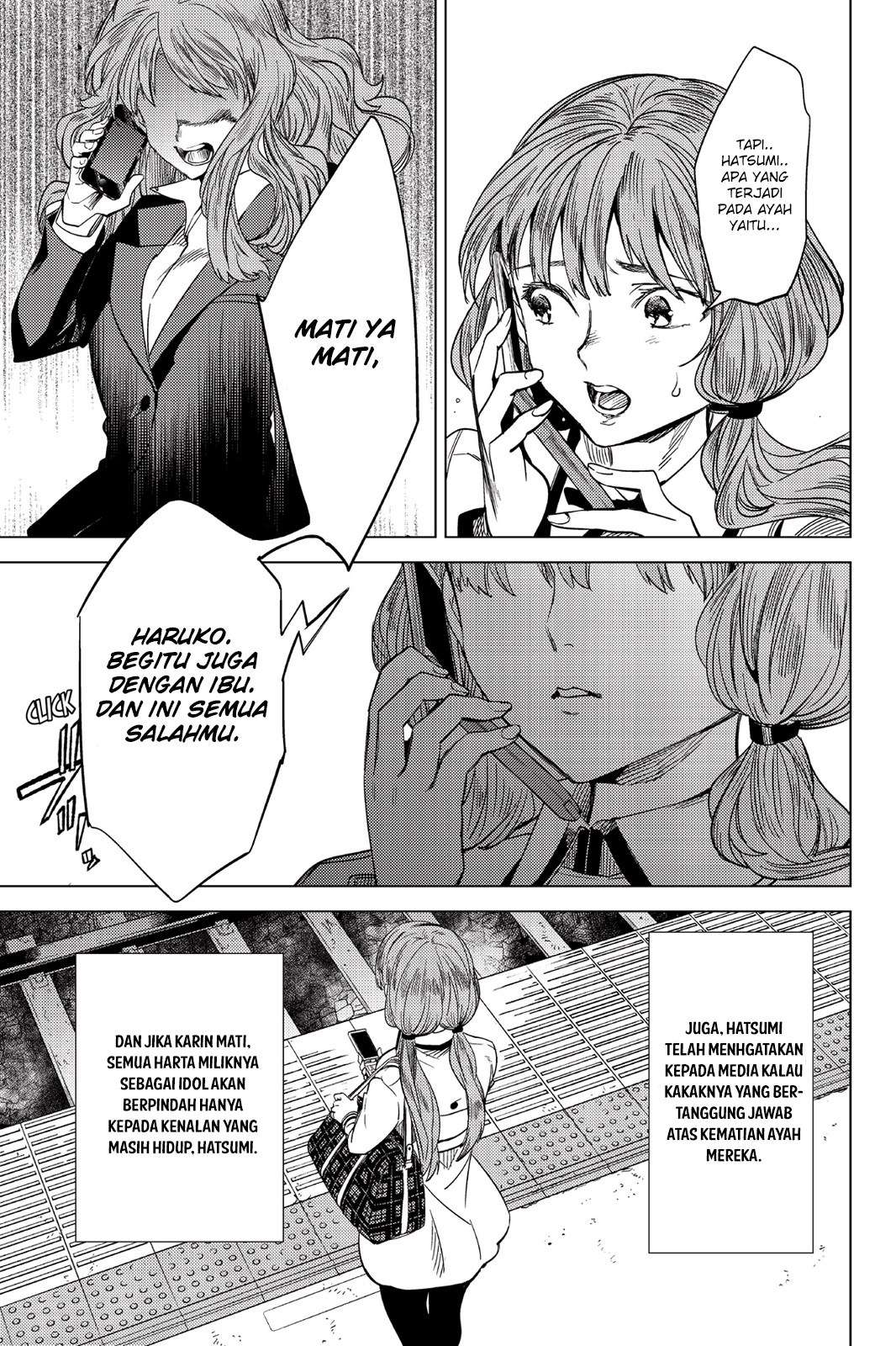 Kyokou Suiri: Invented Inference Chapter 6 - halaman 32