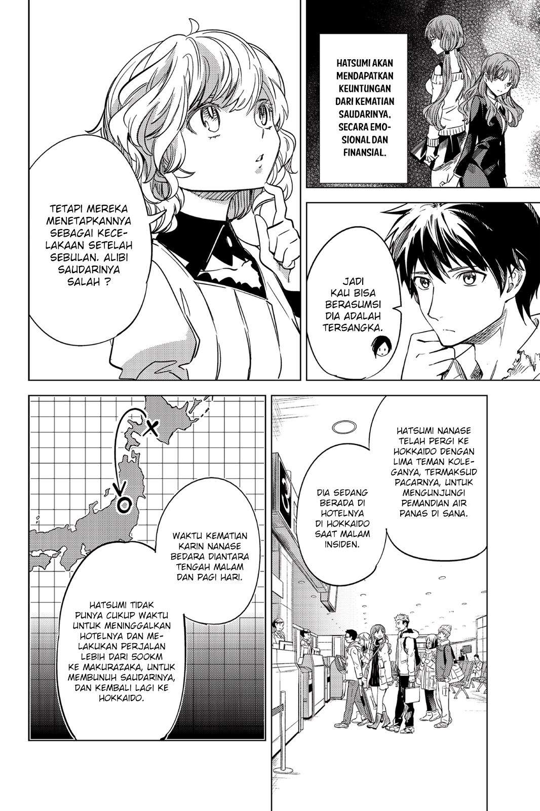 Kyokou Suiri: Invented Inference Chapter 6 - halaman 33