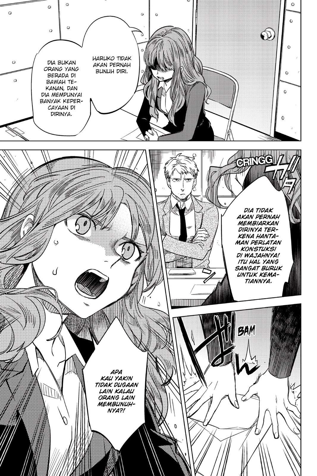 Kyokou Suiri: Invented Inference Chapter 6 - halaman 36