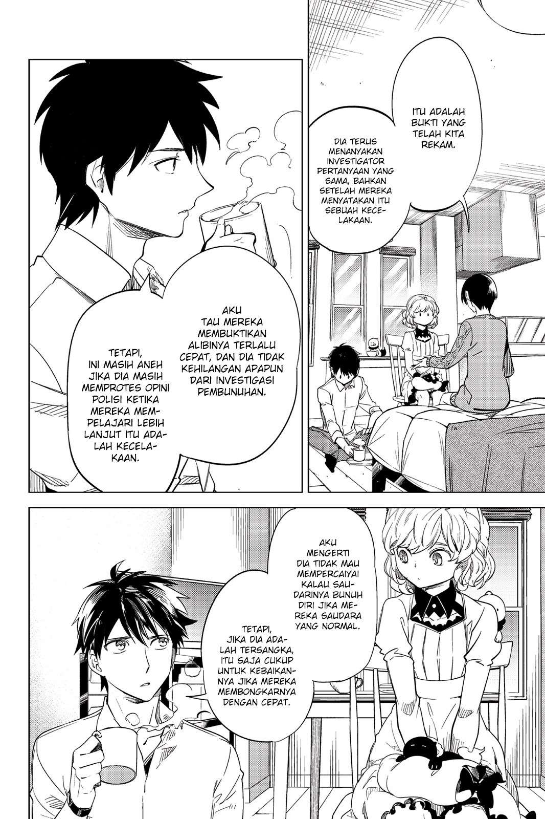 Kyokou Suiri: Invented Inference Chapter 6 - halaman 37