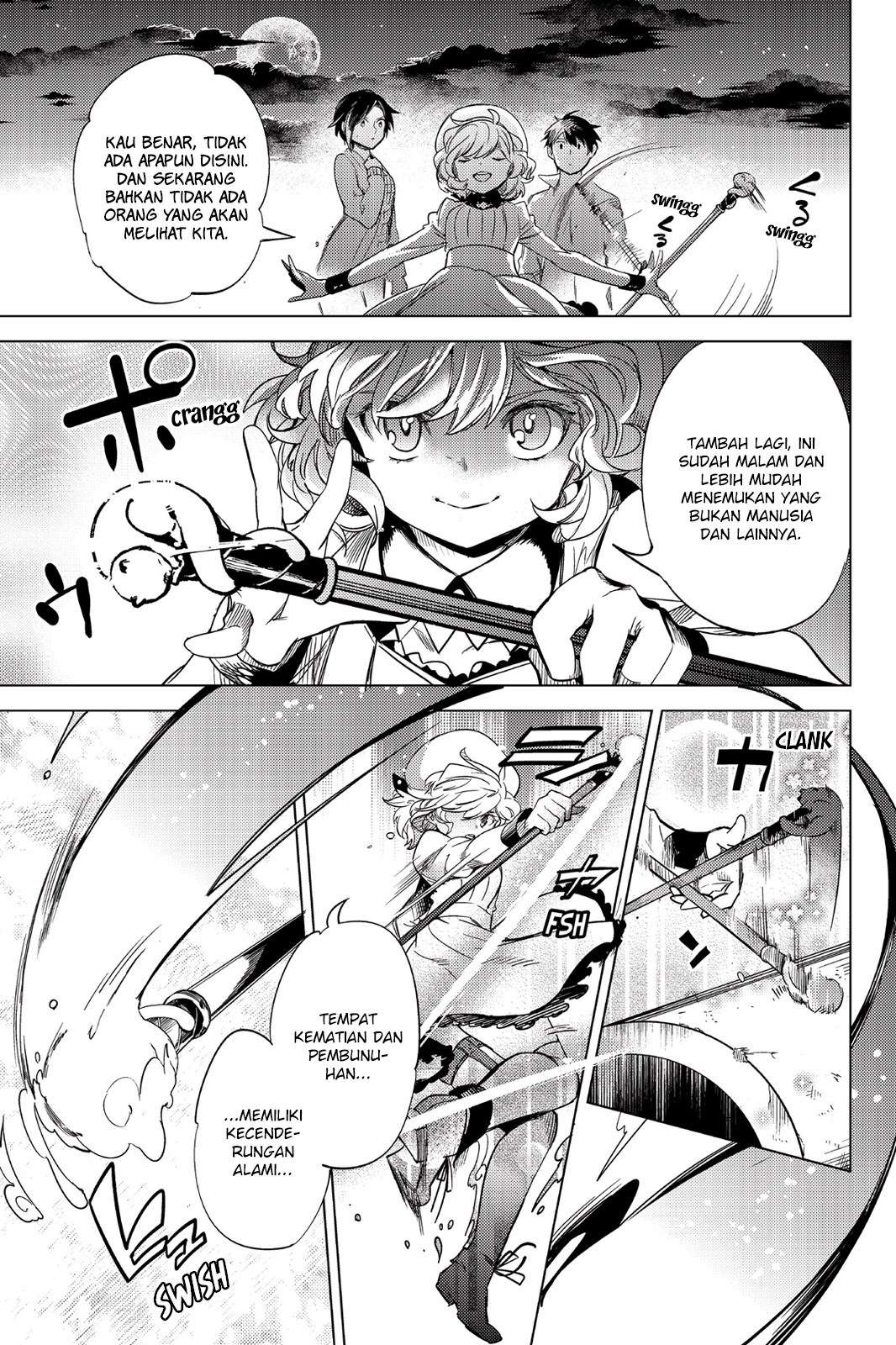 Kyokou Suiri: Invented Inference Chapter 6 - halaman 42