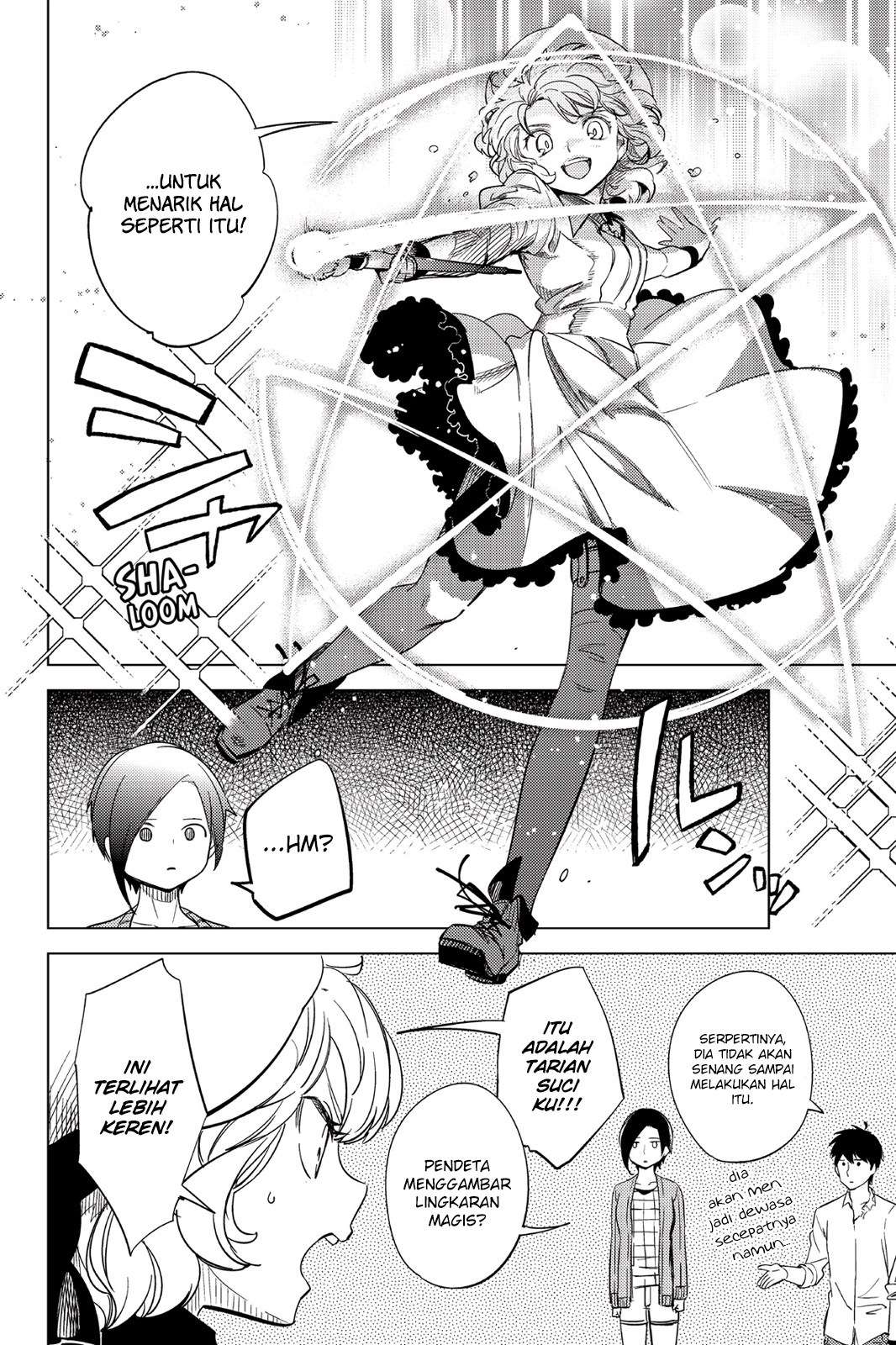 Kyokou Suiri: Invented Inference Chapter 6 - halaman 43