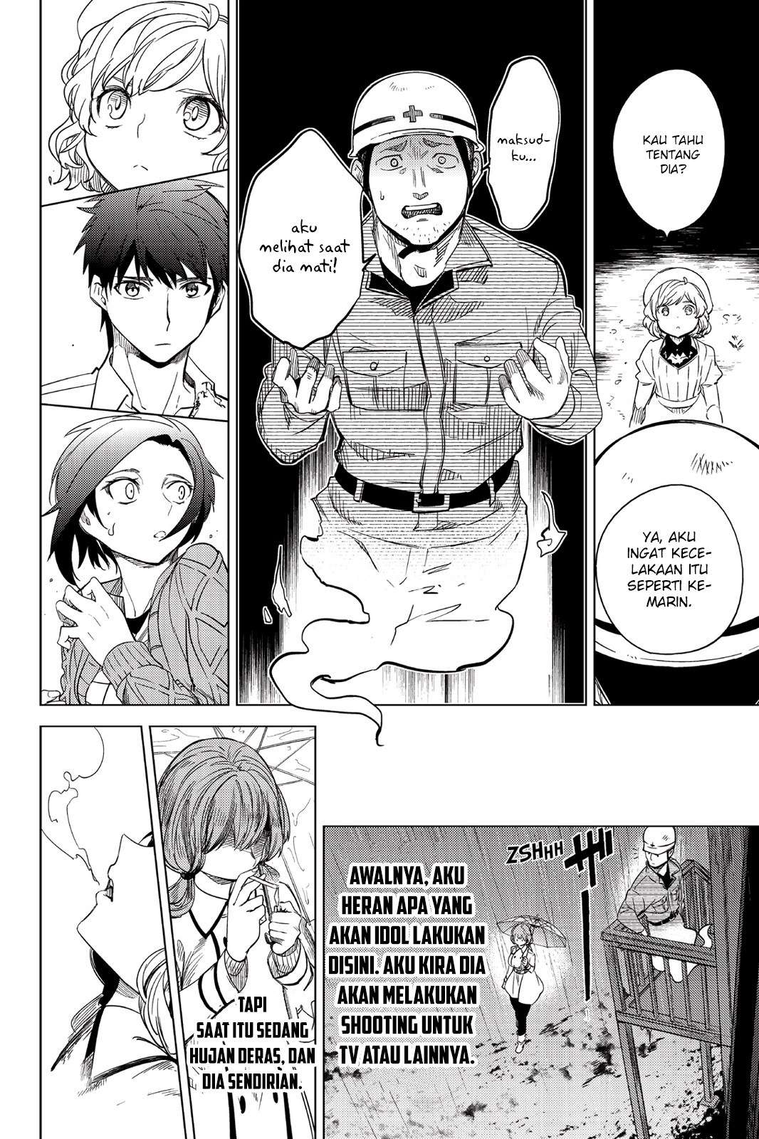 Kyokou Suiri: Invented Inference Chapter 6 - halaman 47