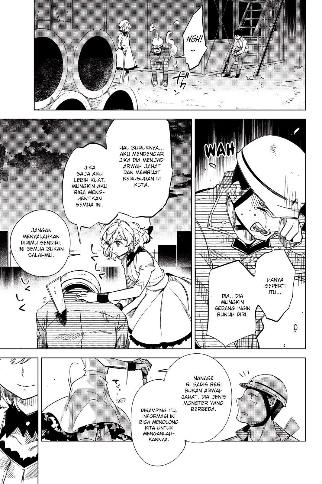 Kyokou Suiri: Invented Inference Chapter 6 - halaman 50