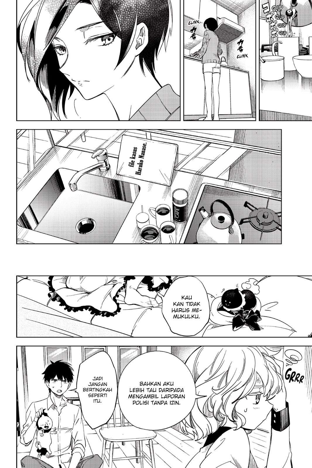 Kyokou Suiri: Invented Inference Chapter 6 - halaman 7
