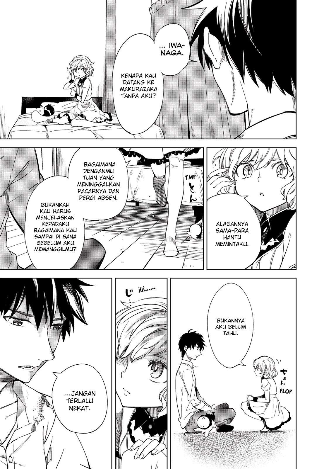 Kyokou Suiri: Invented Inference Chapter 6 - halaman 8