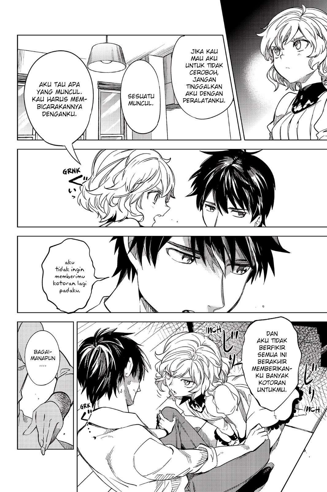 Kyokou Suiri: Invented Inference Chapter 6 - halaman 9