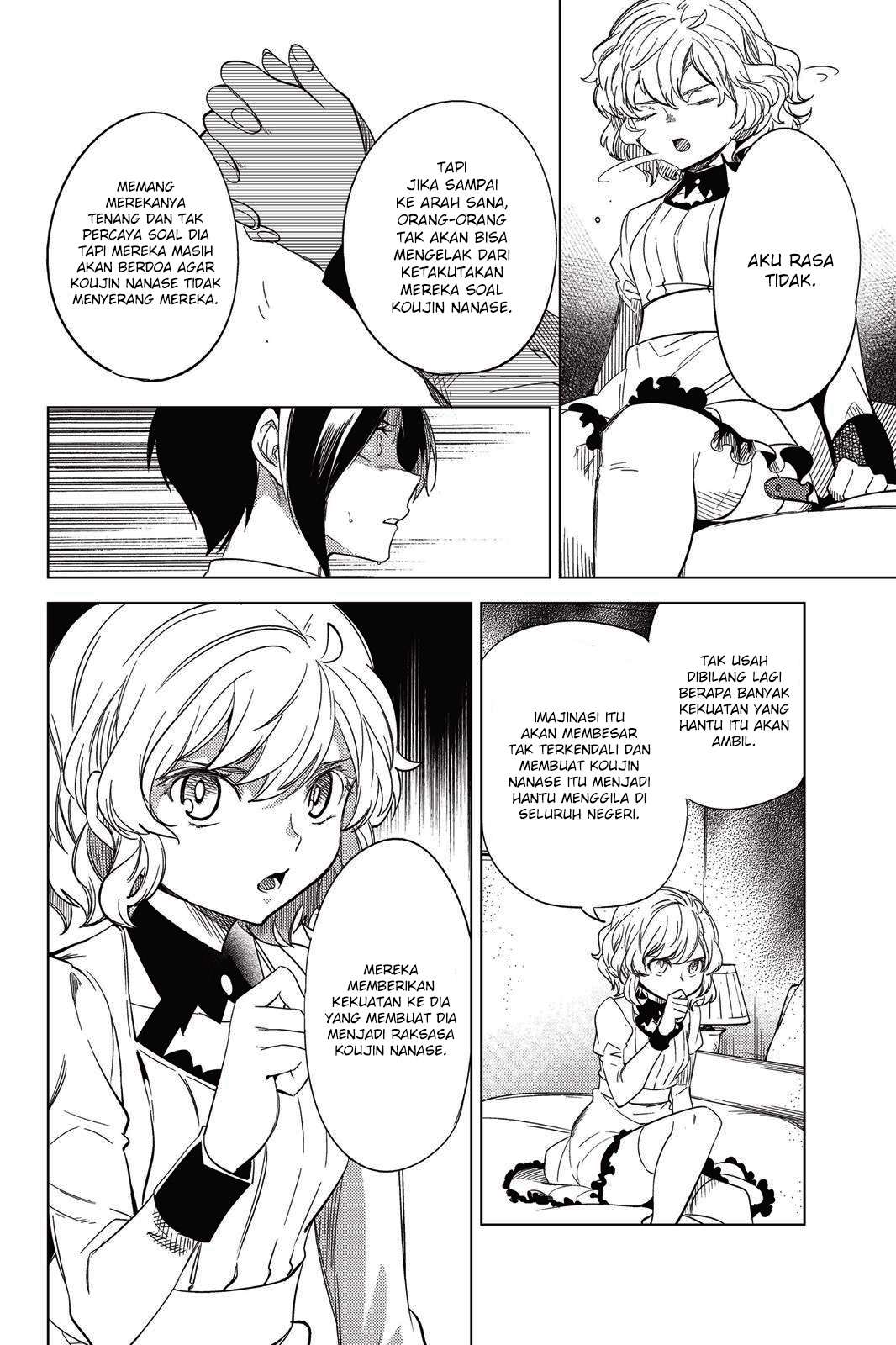 Kyokou Suiri: Invented Inference Chapter 7.5 - halaman 10