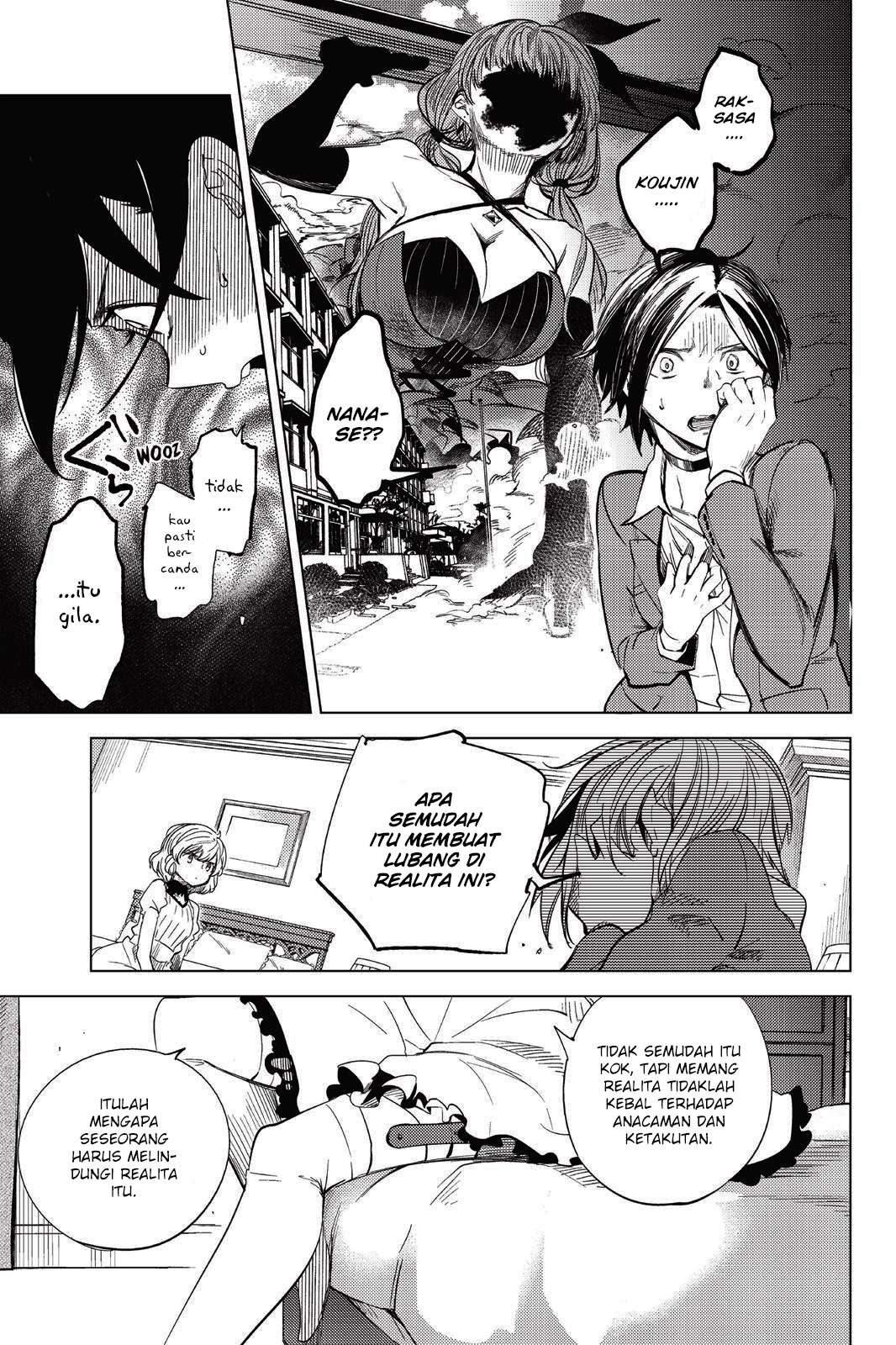 Kyokou Suiri: Invented Inference Chapter 7.5 - halaman 11