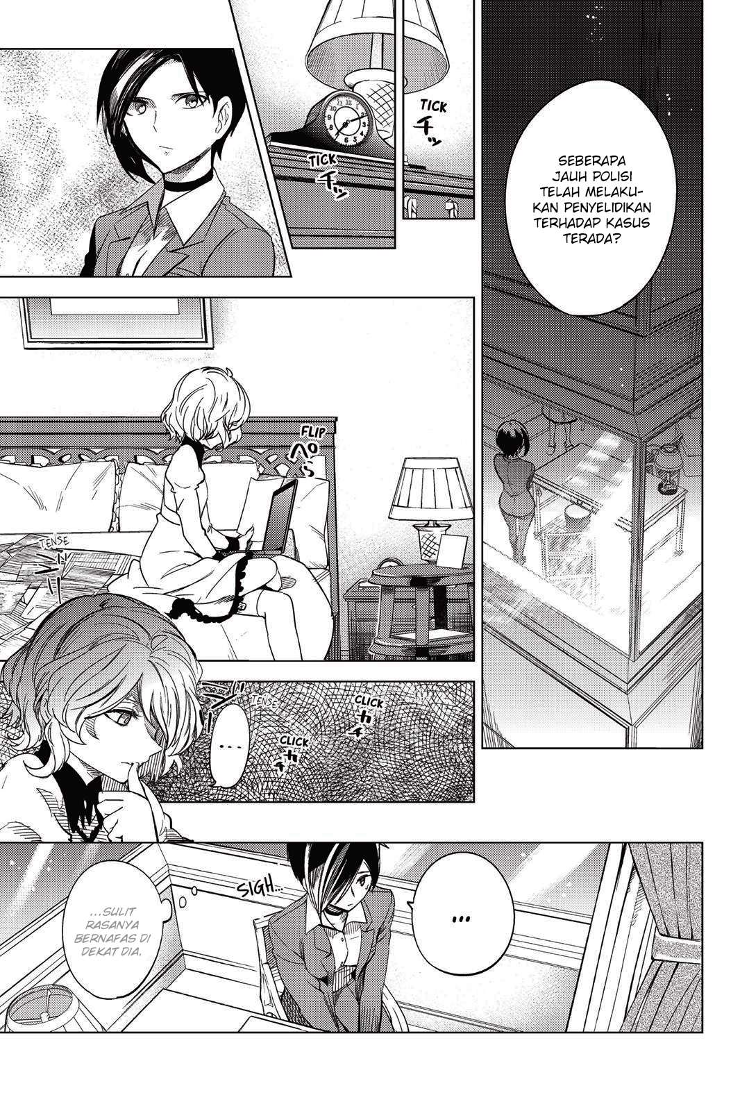 Kyokou Suiri: Invented Inference Chapter 7.5 - halaman 13