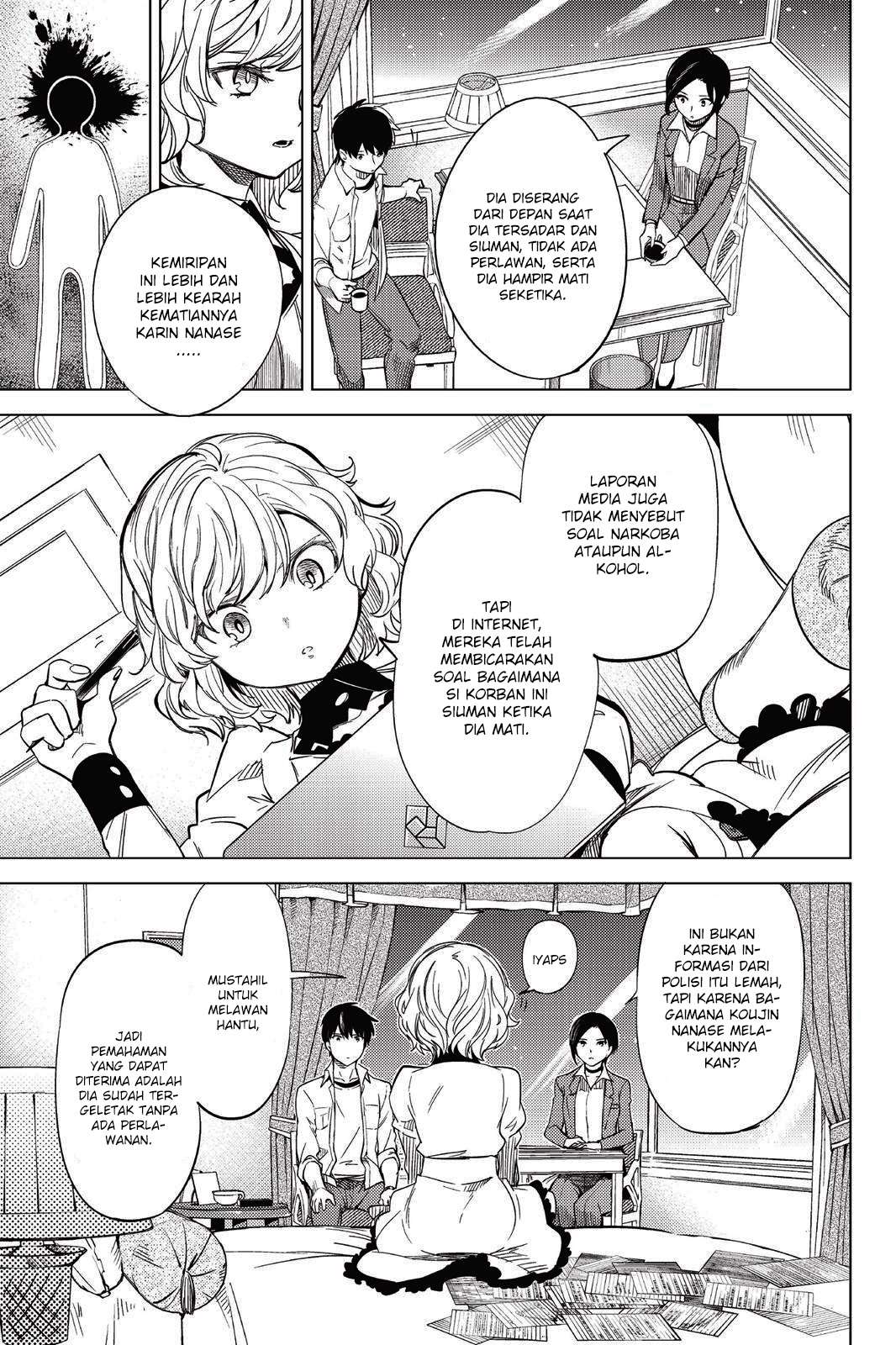Kyokou Suiri: Invented Inference Chapter 7.5 - halaman 15