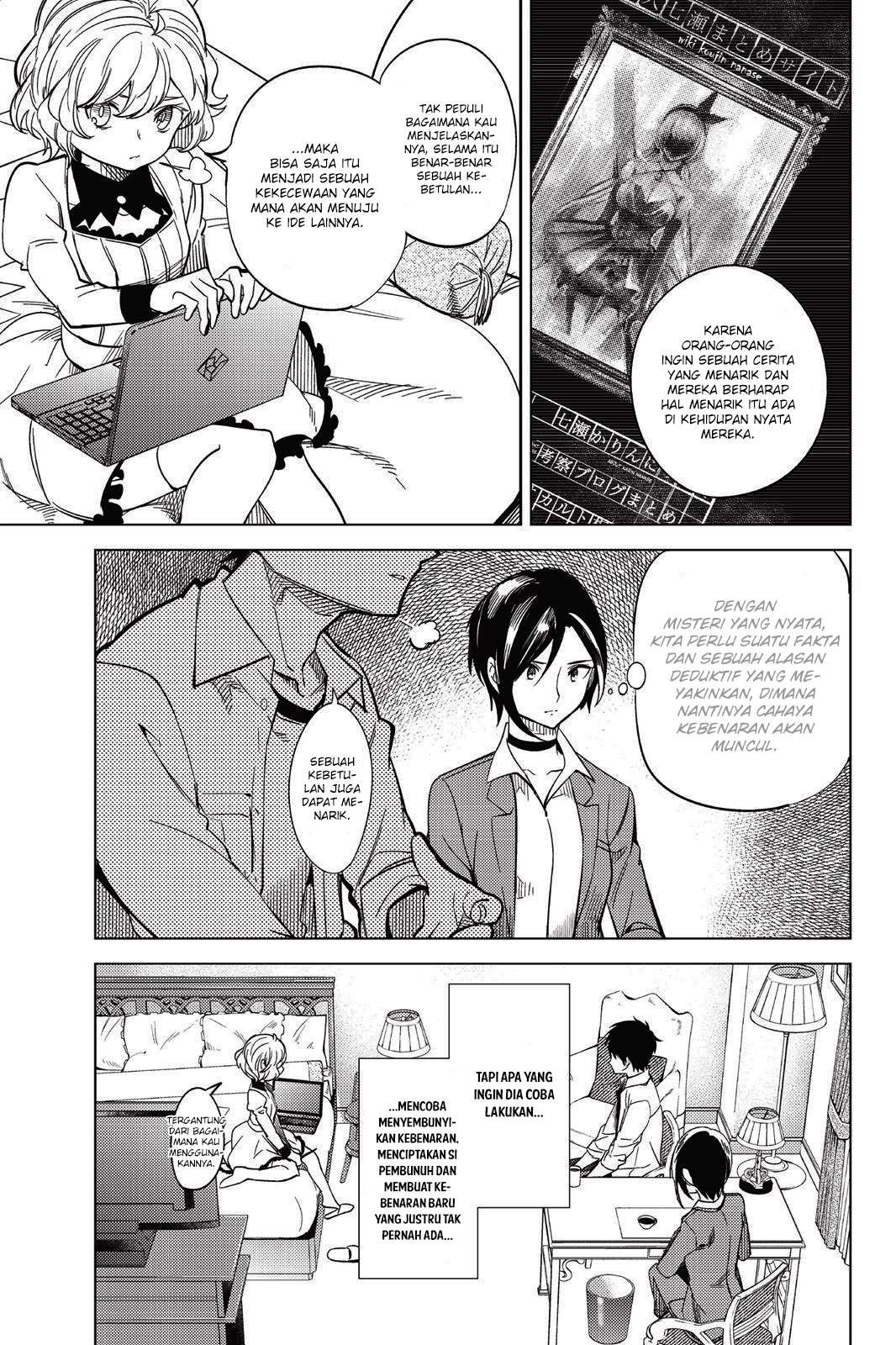 Kyokou Suiri: Invented Inference Chapter 7.5 - halaman 21