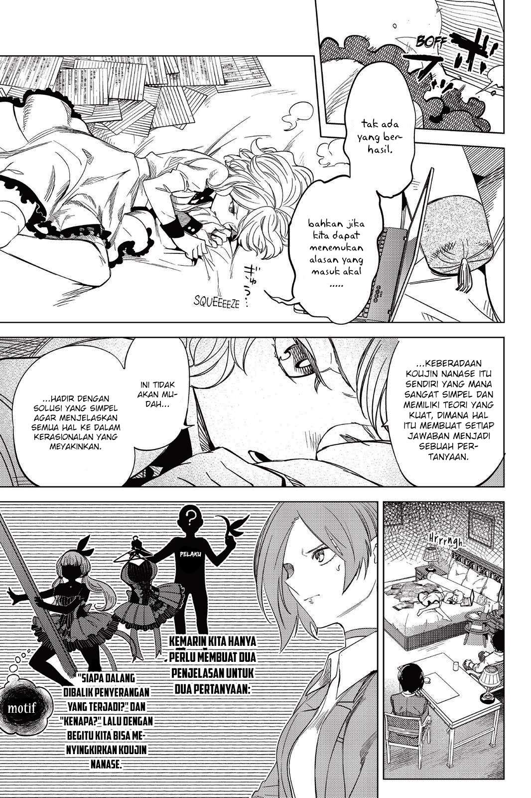 Kyokou Suiri: Invented Inference Chapter 7.5 - halaman 23