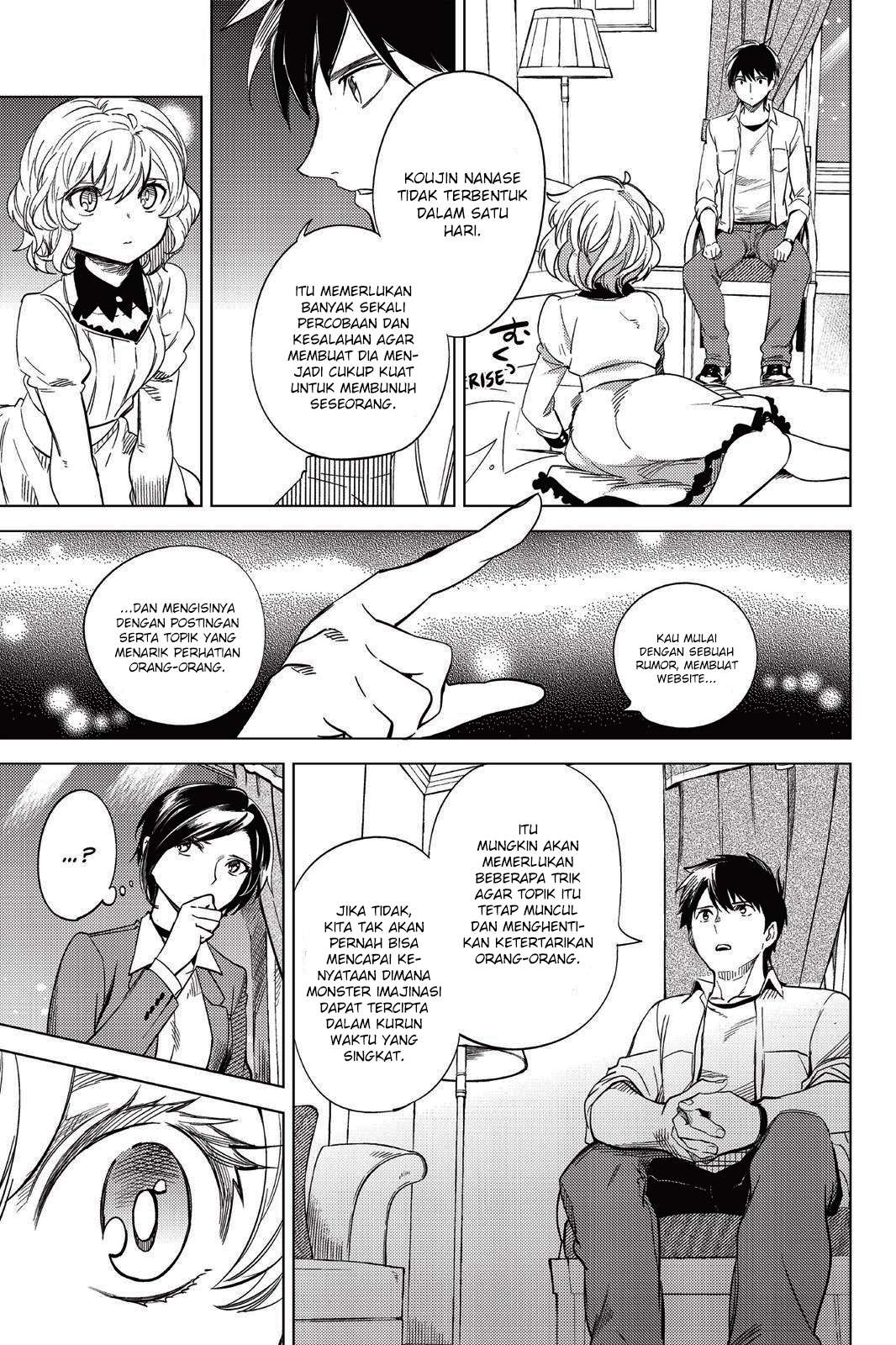 Kyokou Suiri: Invented Inference Chapter 7.5 - halaman 27
