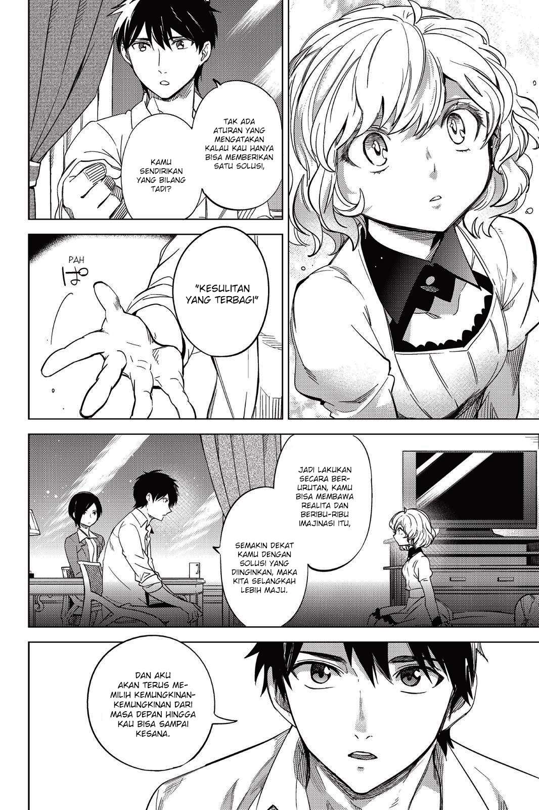 Kyokou Suiri: Invented Inference Chapter 7.5 - halaman 28