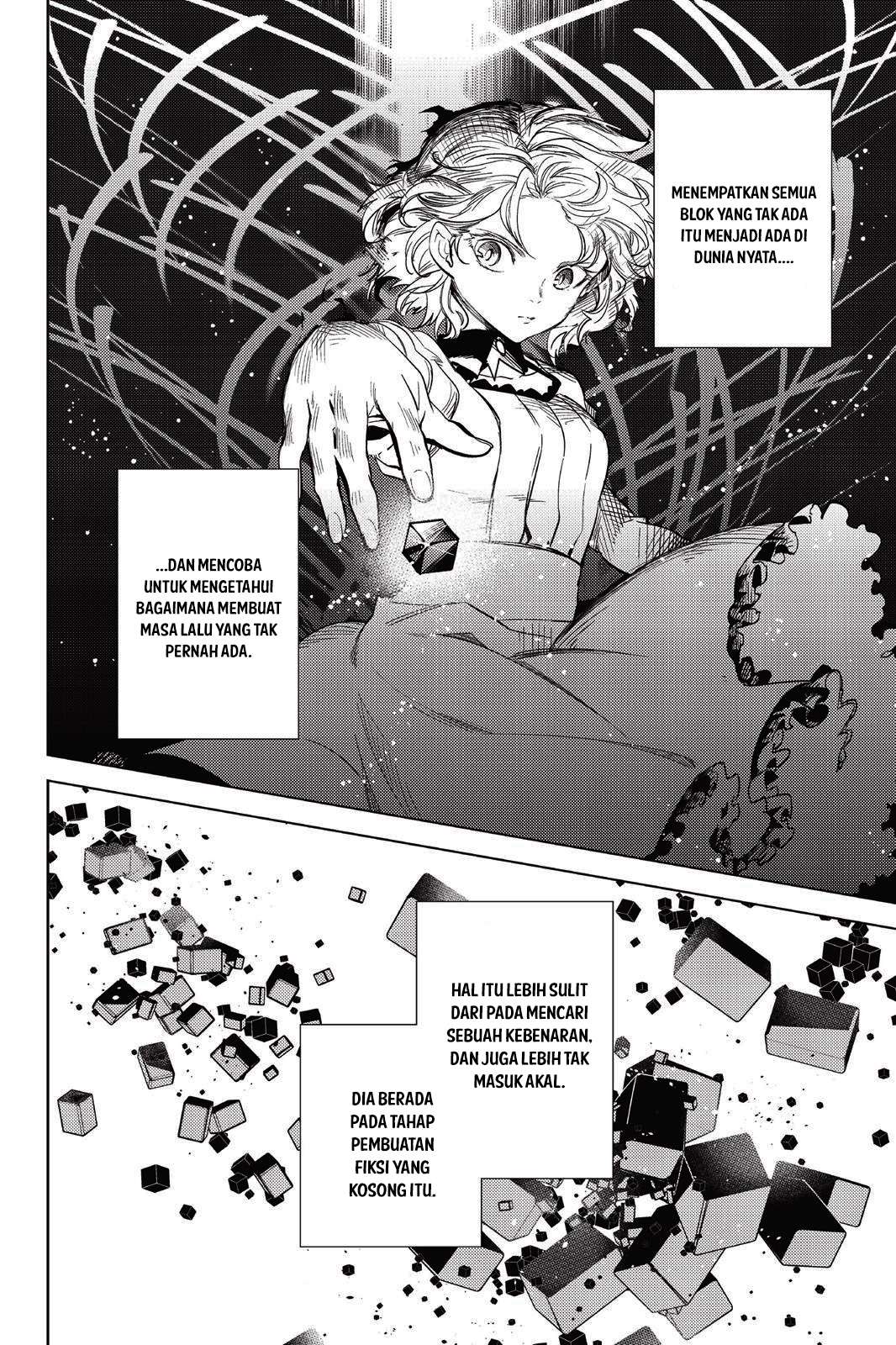 Kyokou Suiri: Invented Inference Chapter 7.5 - halaman 32