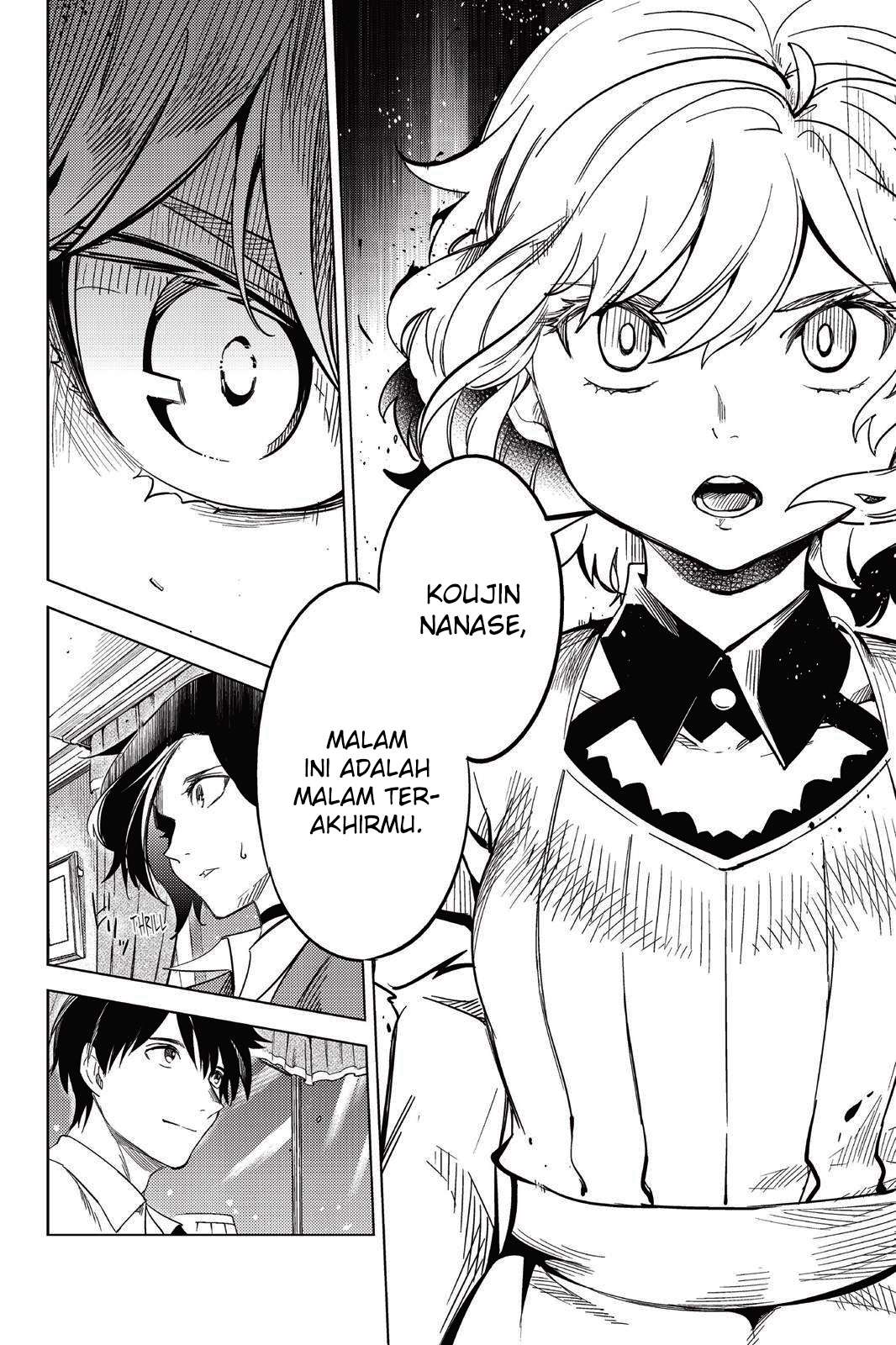 Kyokou Suiri: Invented Inference Chapter 7.5 - halaman 36