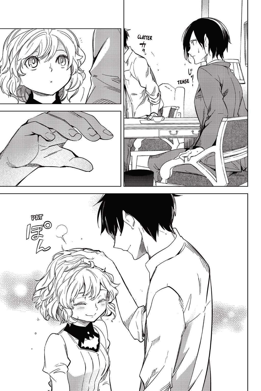 Kyokou Suiri: Invented Inference Chapter 7.5 - halaman 37
