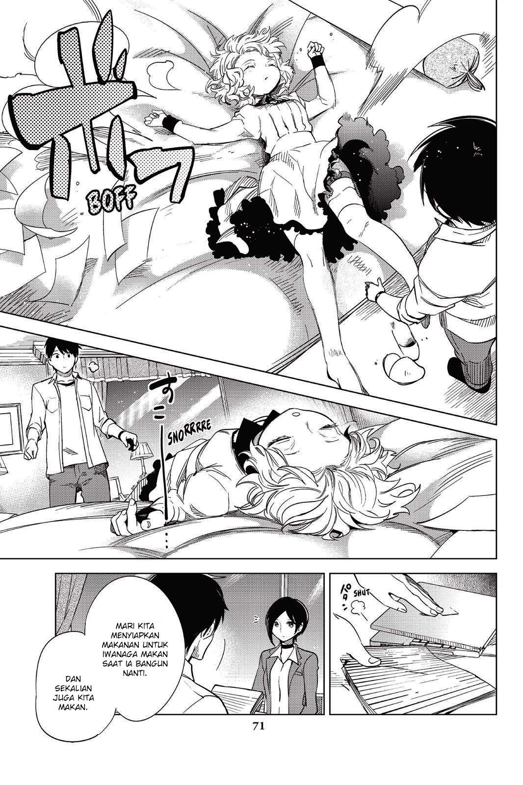 Kyokou Suiri: Invented Inference Chapter 7.5 - halaman 39