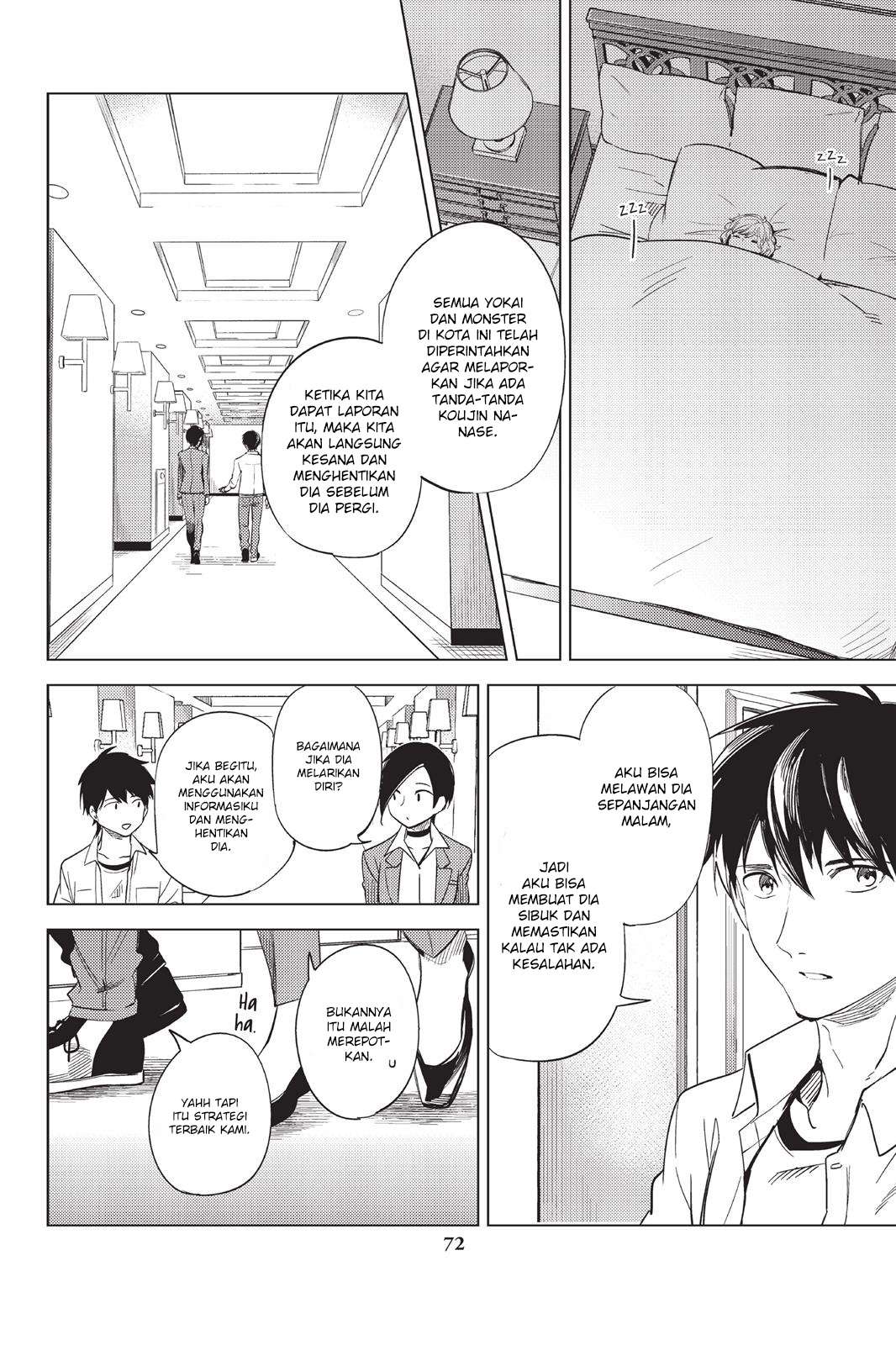 Kyokou Suiri: Invented Inference Chapter 7.5 - halaman 40