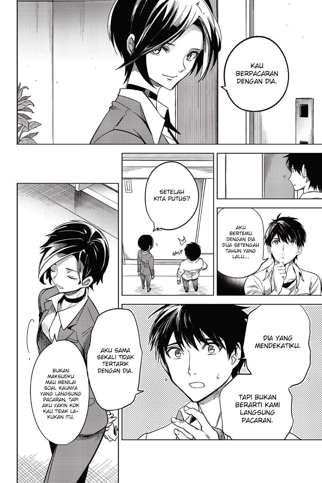 Kyokou Suiri: Invented Inference Chapter 7.5 - halaman 42