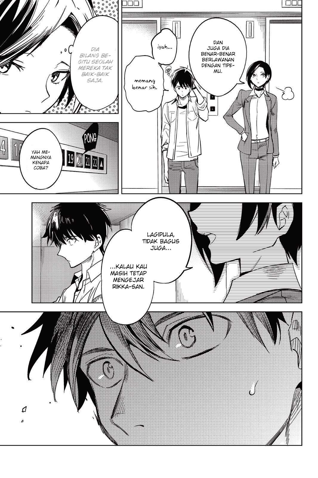 Kyokou Suiri: Invented Inference Chapter 7.5 - halaman 43