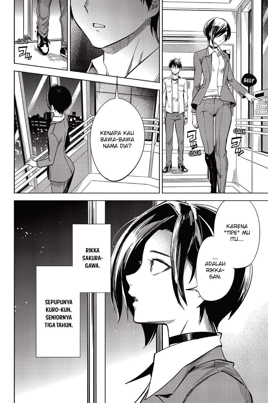 Kyokou Suiri: Invented Inference Chapter 7.5 - halaman 44