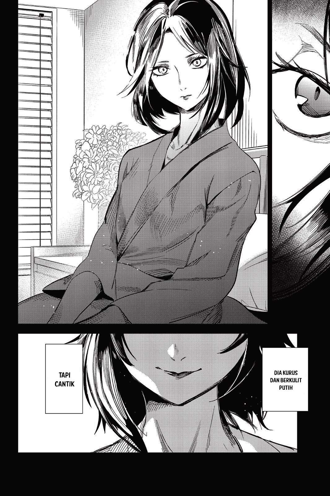 Kyokou Suiri: Invented Inference Chapter 7.5 - halaman 47