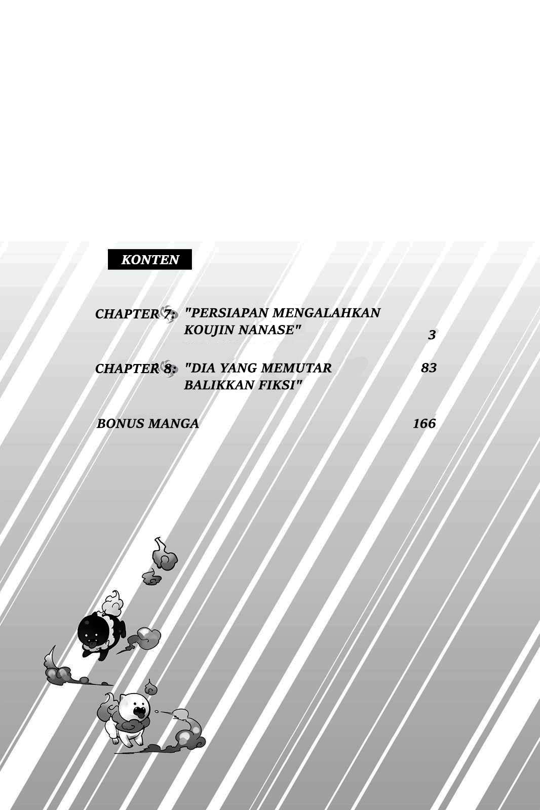 Kyokou Suiri: Invented Inference Chapter 7.5 - halaman 49