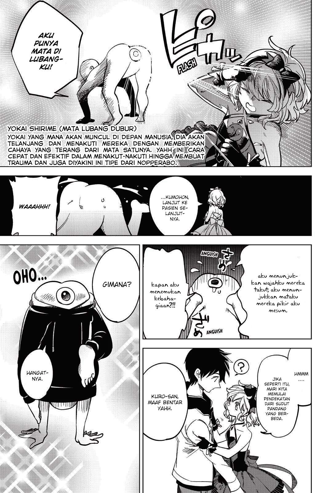 Kyokou Suiri: Invented Inference Chapter 7.6 - halaman 10
