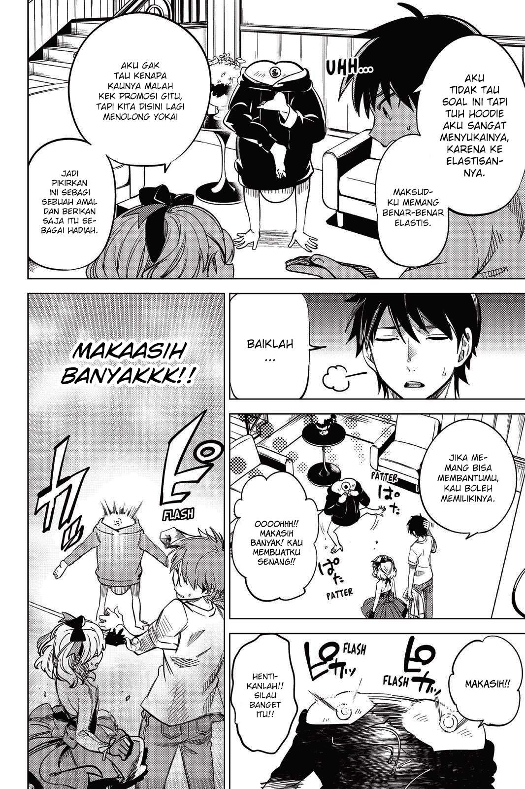 Kyokou Suiri: Invented Inference Chapter 7.6 - halaman 11