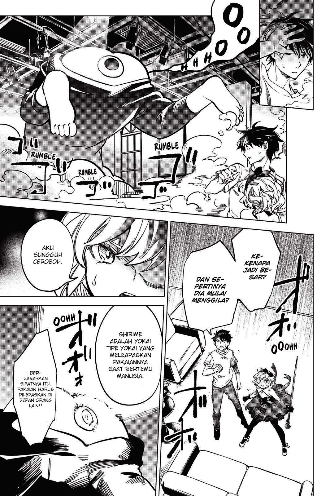 Kyokou Suiri: Invented Inference Chapter 7.6 - halaman 12