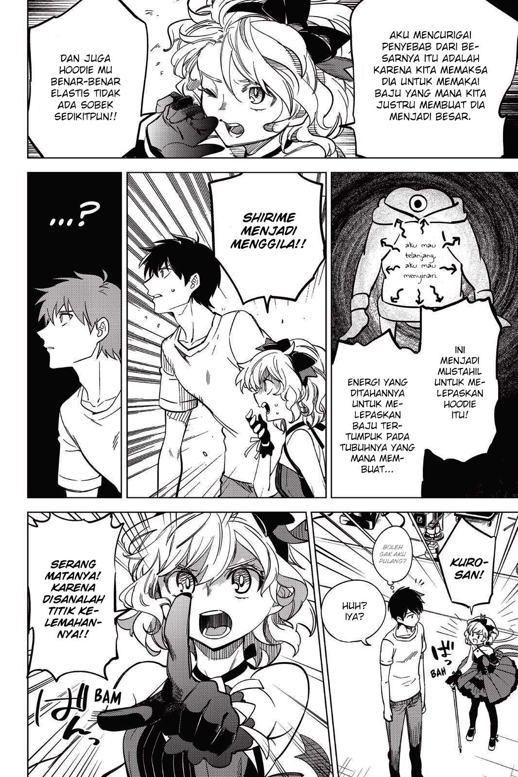 Kyokou Suiri: Invented Inference Chapter 7.6 - halaman 13
