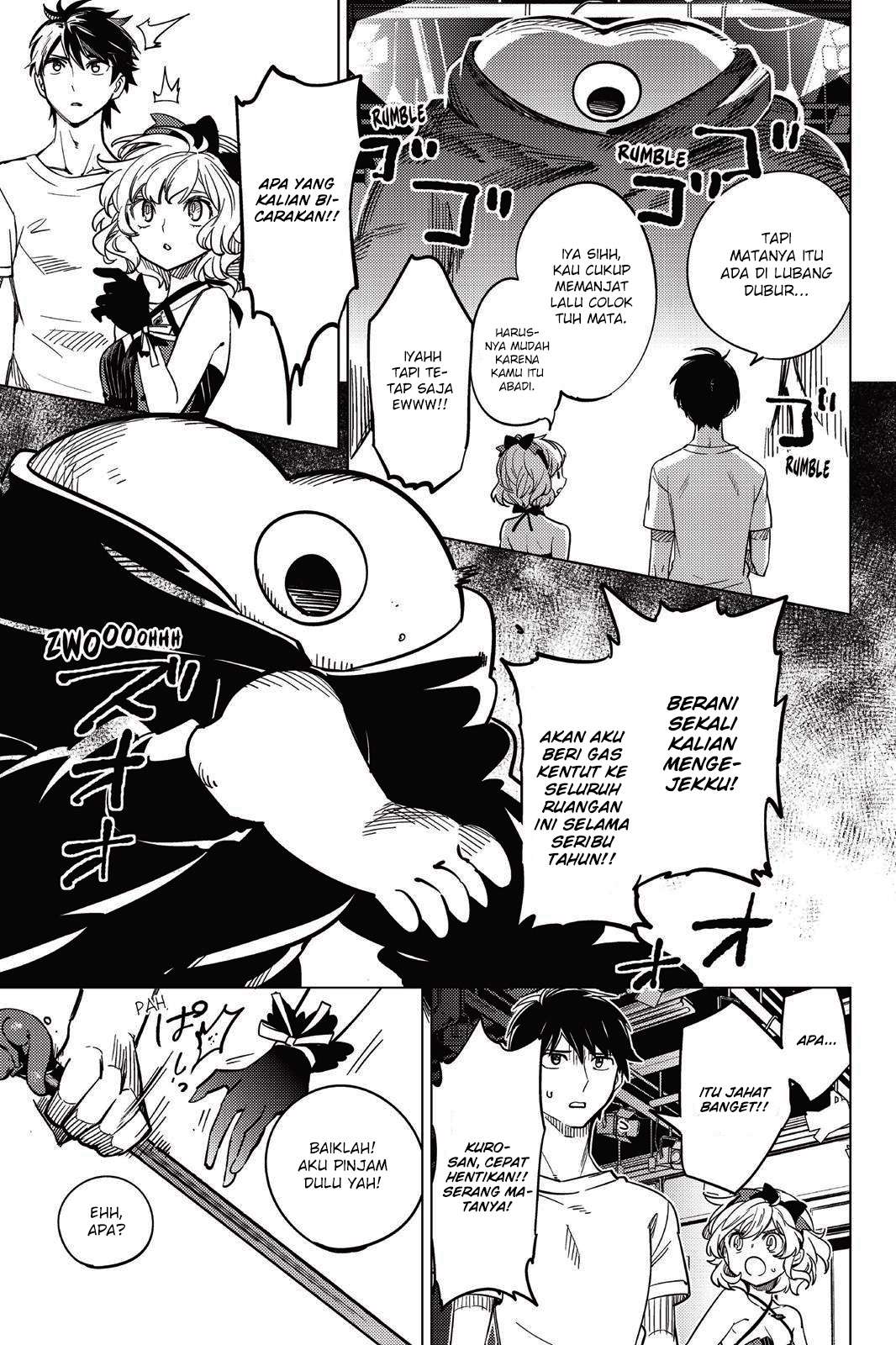 Kyokou Suiri: Invented Inference Chapter 7.6 - halaman 14
