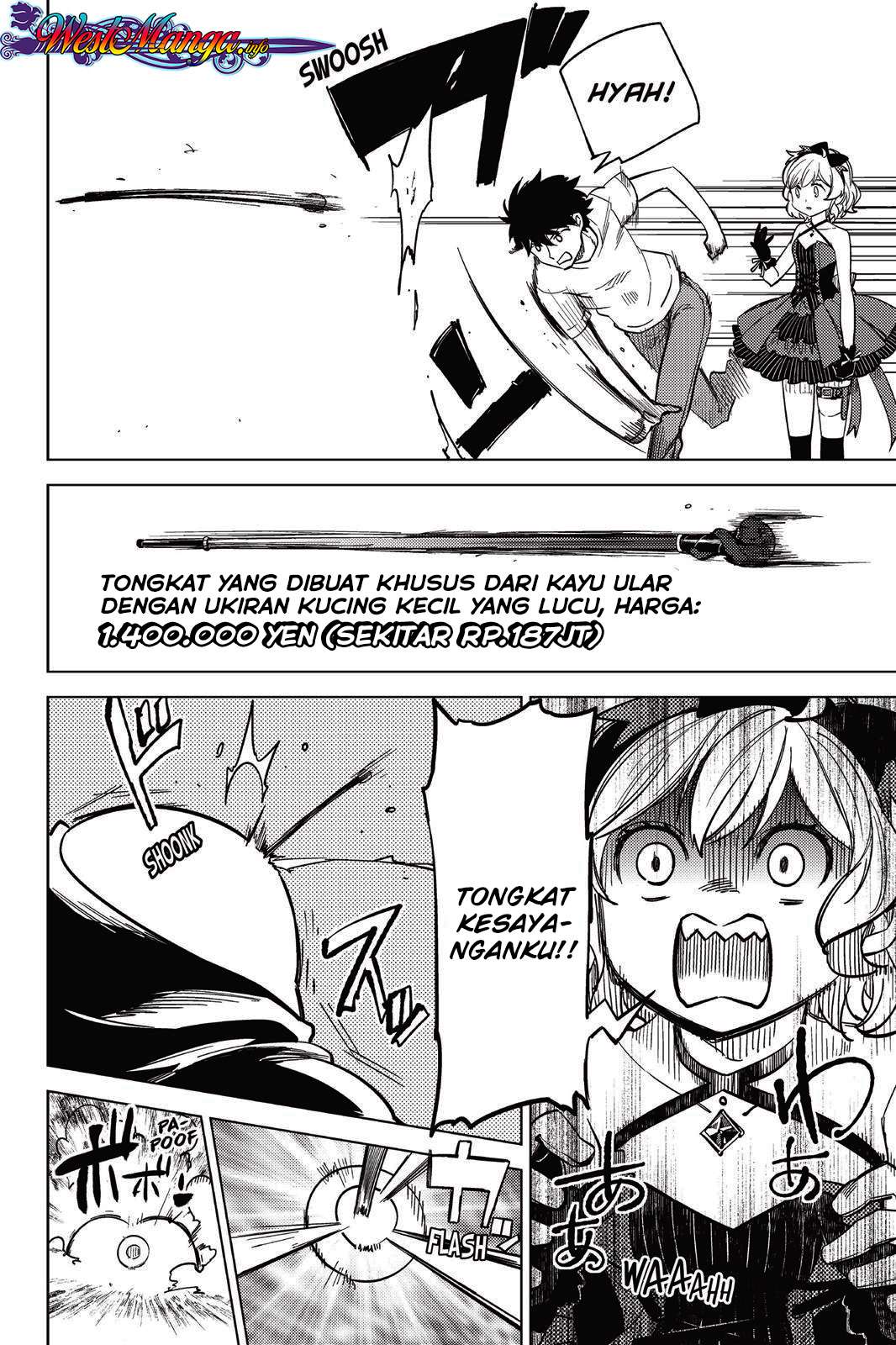 Kyokou Suiri: Invented Inference Chapter 7.6 - halaman 15