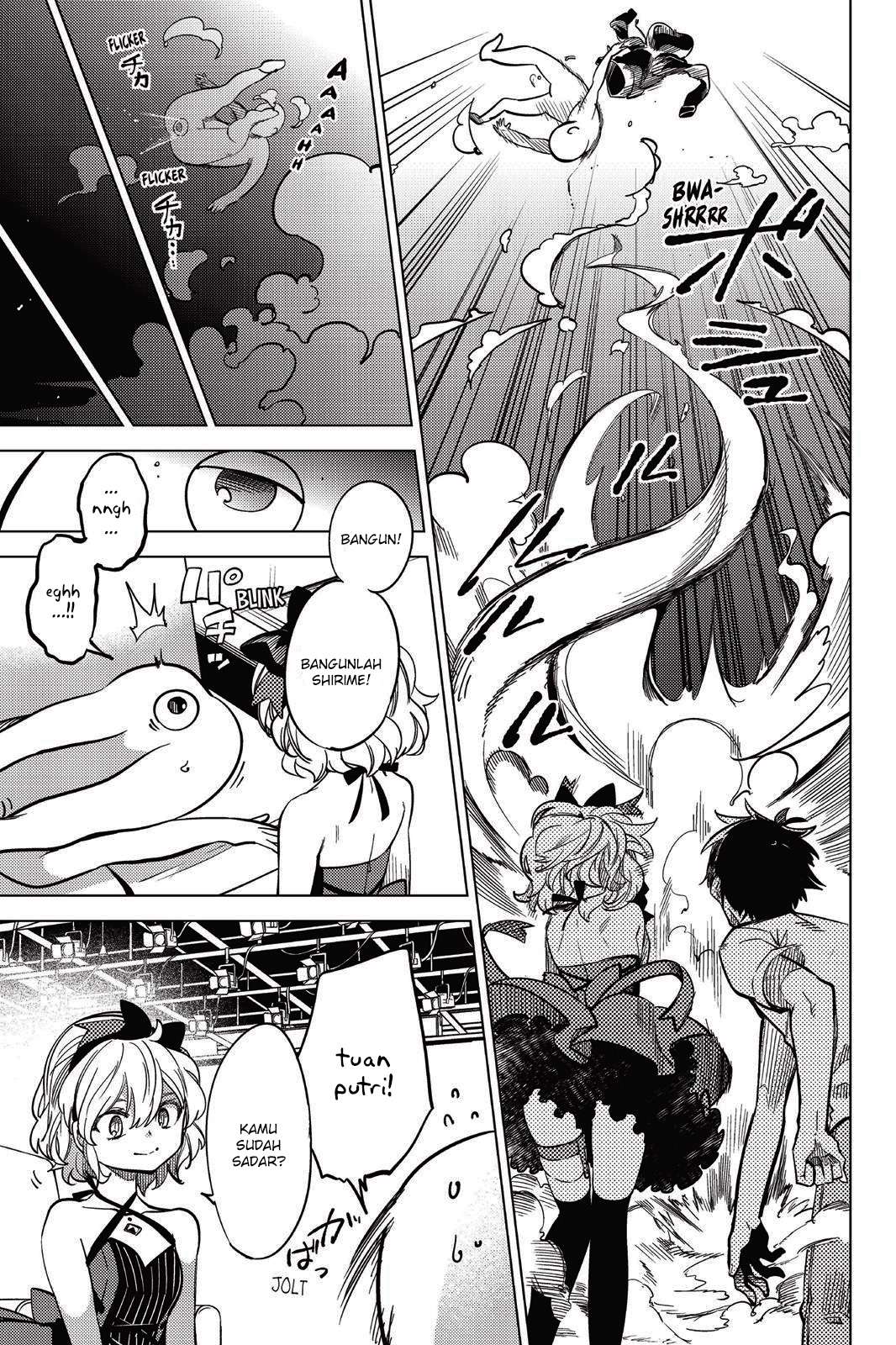 Kyokou Suiri: Invented Inference Chapter 7.6 - halaman 16