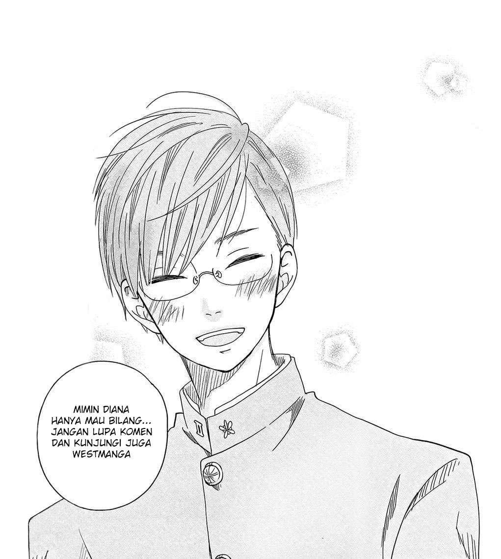 Kyokou Suiri: Invented Inference Chapter 7.6 - halaman 19