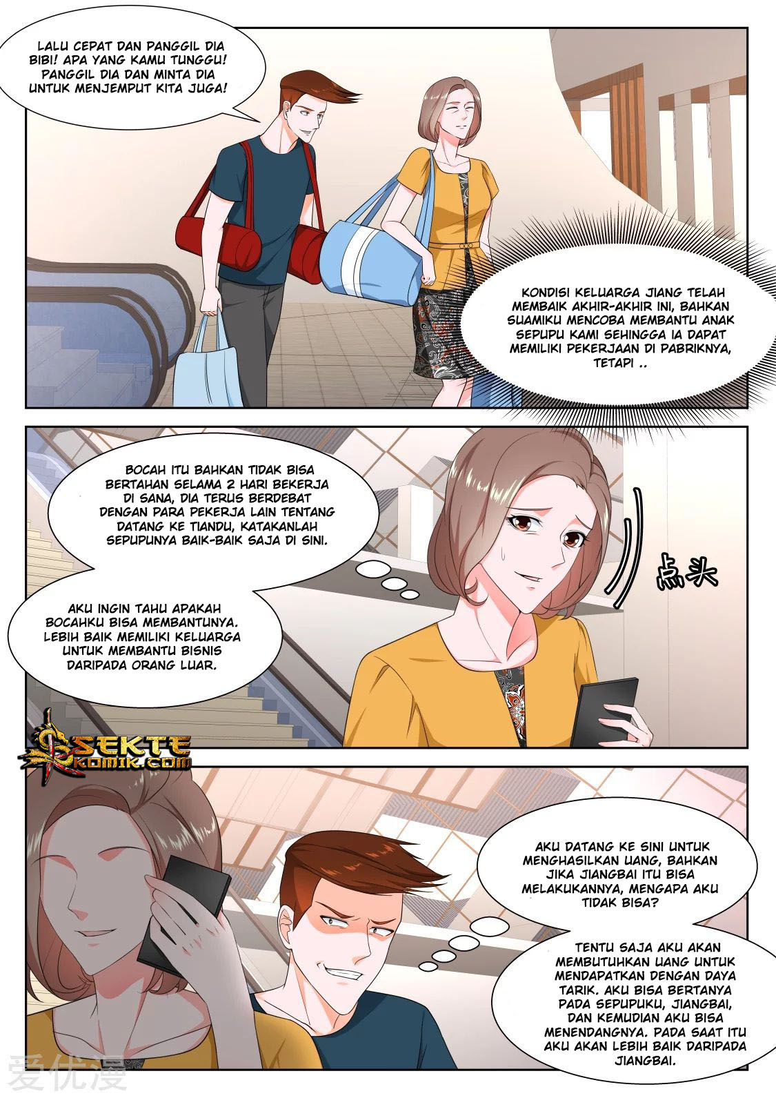 Kyokou Suiri: Invented Inference Chapter 7.6 - halaman 8