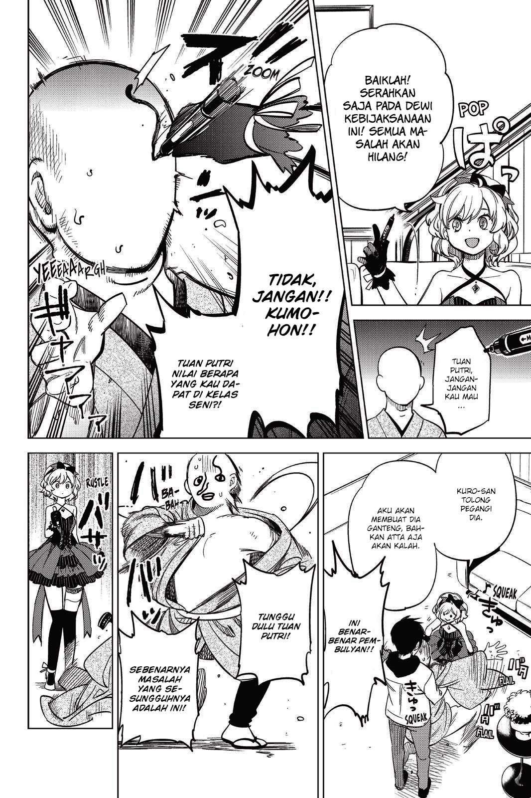 Kyokou Suiri: Invented Inference Chapter 7.6 - halaman 9