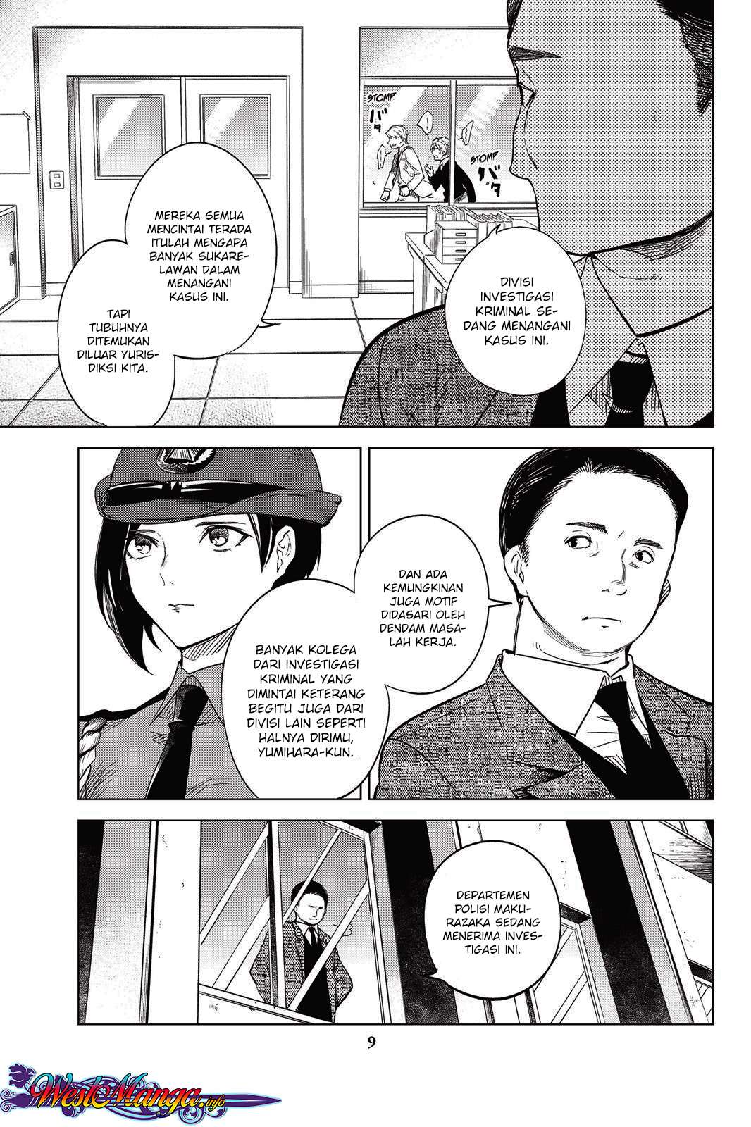 Kyokou Suiri: Invented Inference Chapter 7 - halaman 11