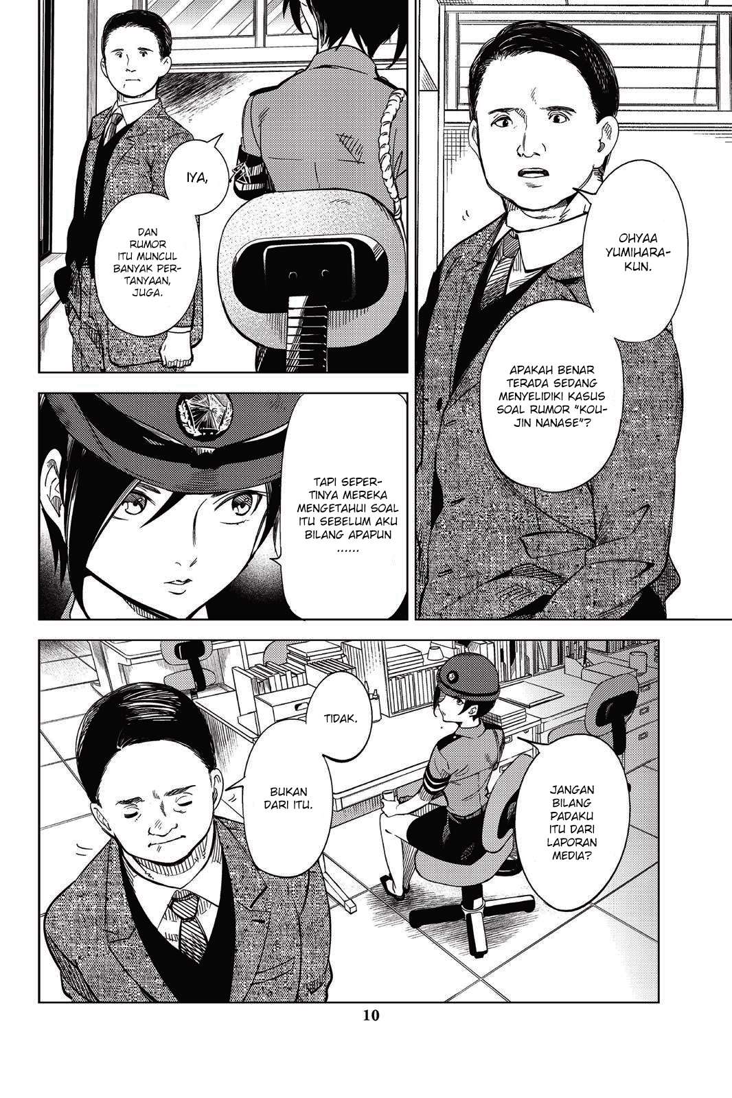 Kyokou Suiri: Invented Inference Chapter 7 - halaman 12