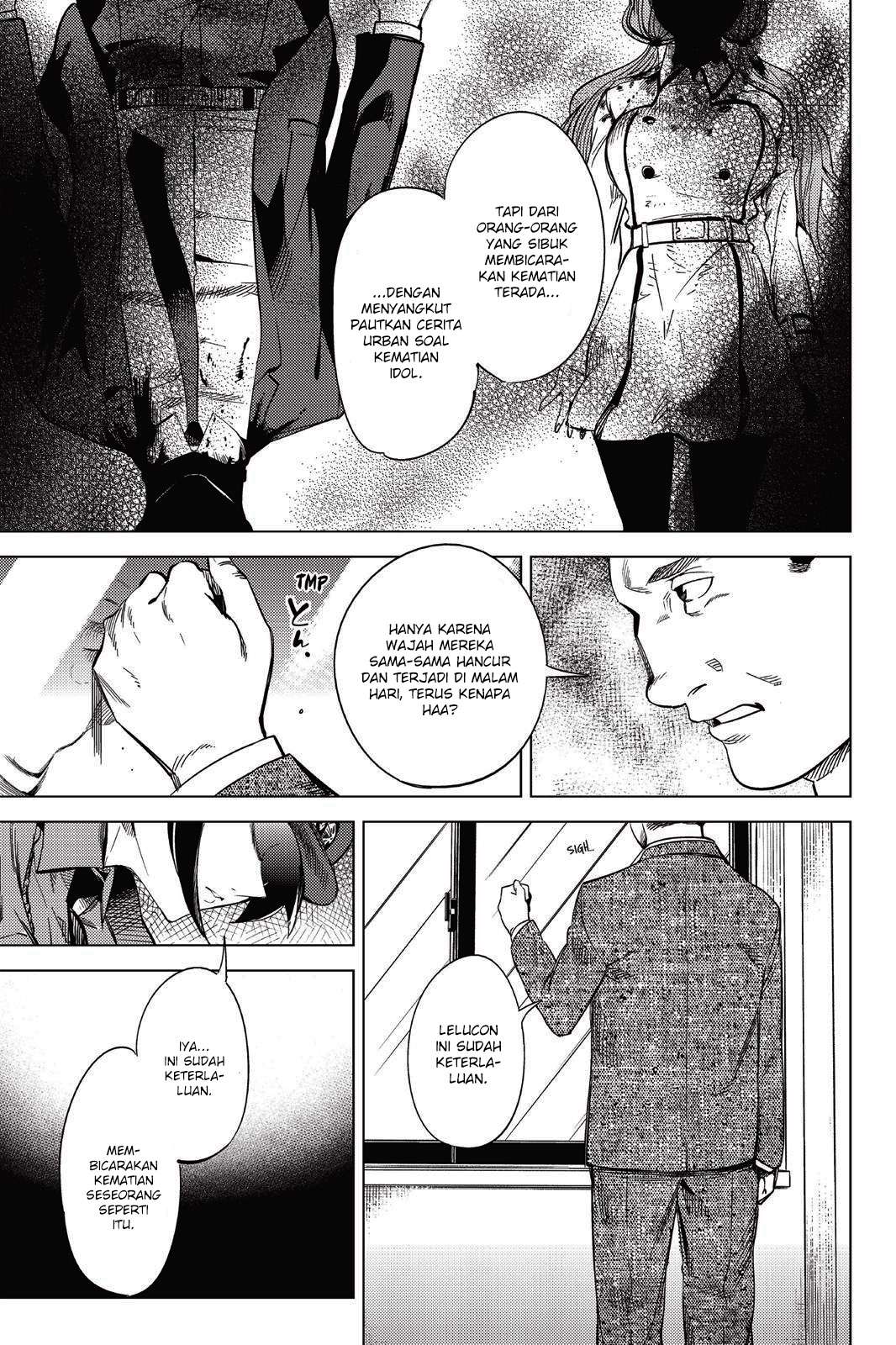 Kyokou Suiri: Invented Inference Chapter 7 - halaman 13