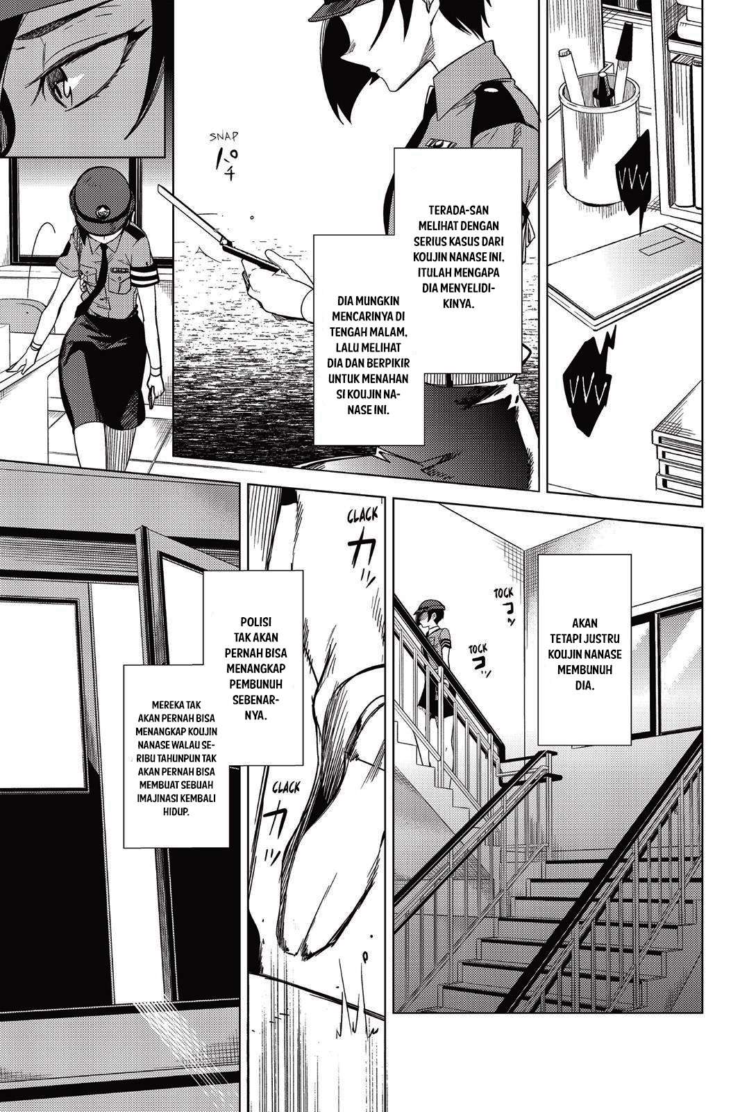 Kyokou Suiri: Invented Inference Chapter 7 - halaman 17