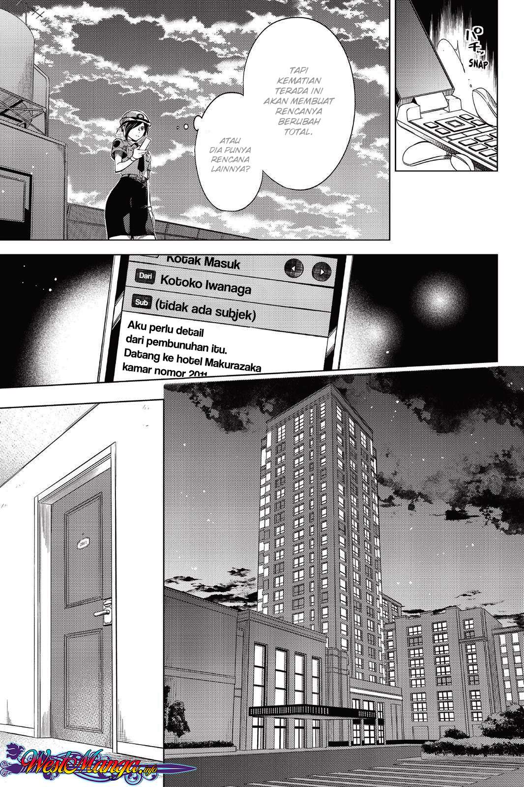 Kyokou Suiri: Invented Inference Chapter 7 - halaman 19