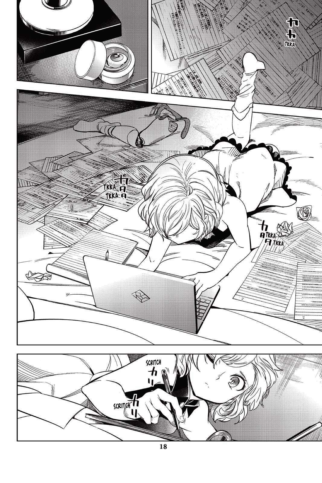 Kyokou Suiri: Invented Inference Chapter 7 - halaman 20