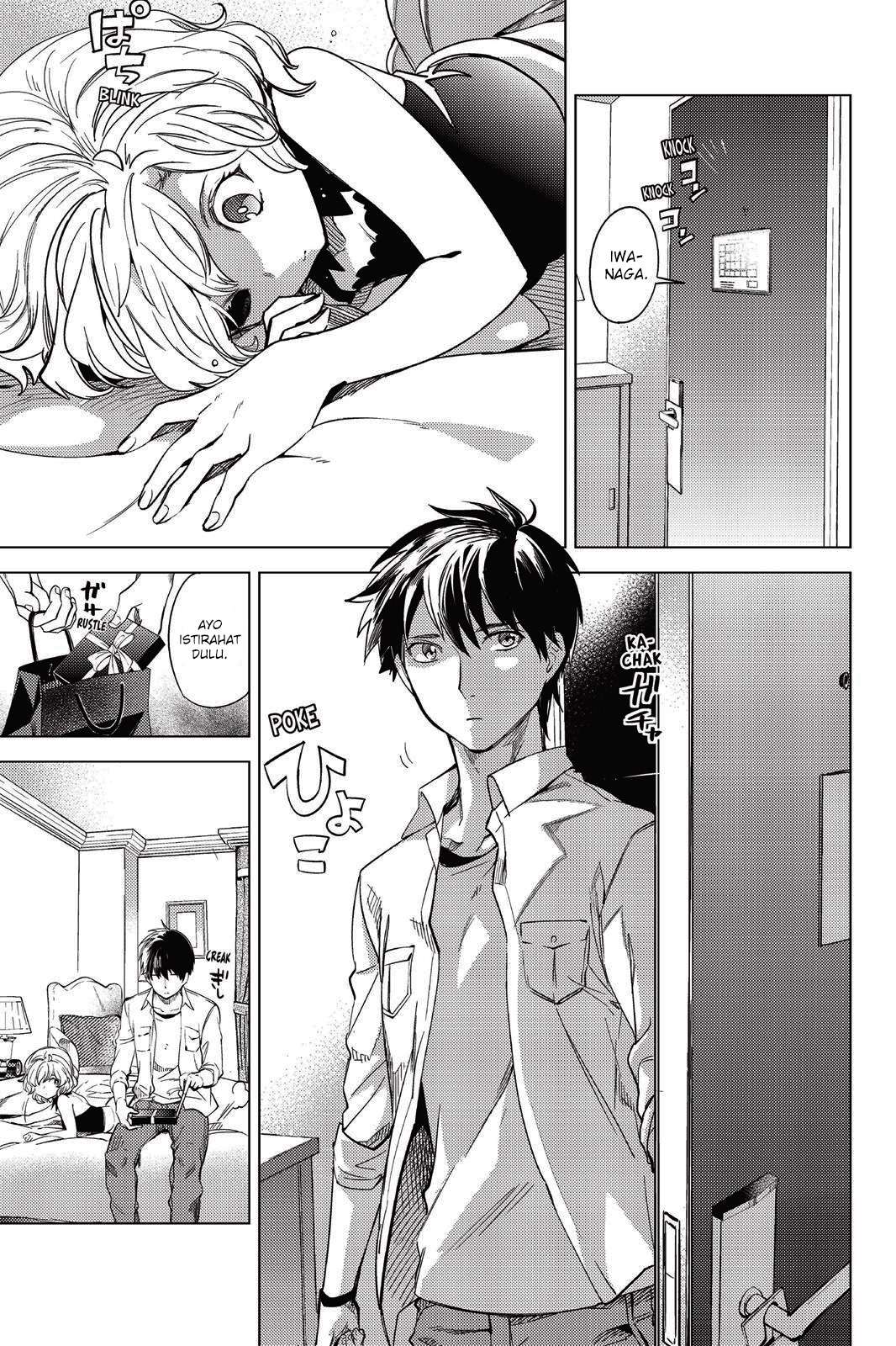 Kyokou Suiri: Invented Inference Chapter 7 - halaman 23