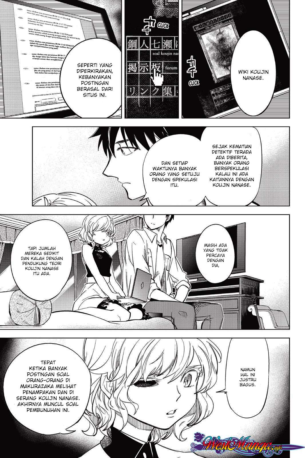 Kyokou Suiri: Invented Inference Chapter 7 - halaman 27