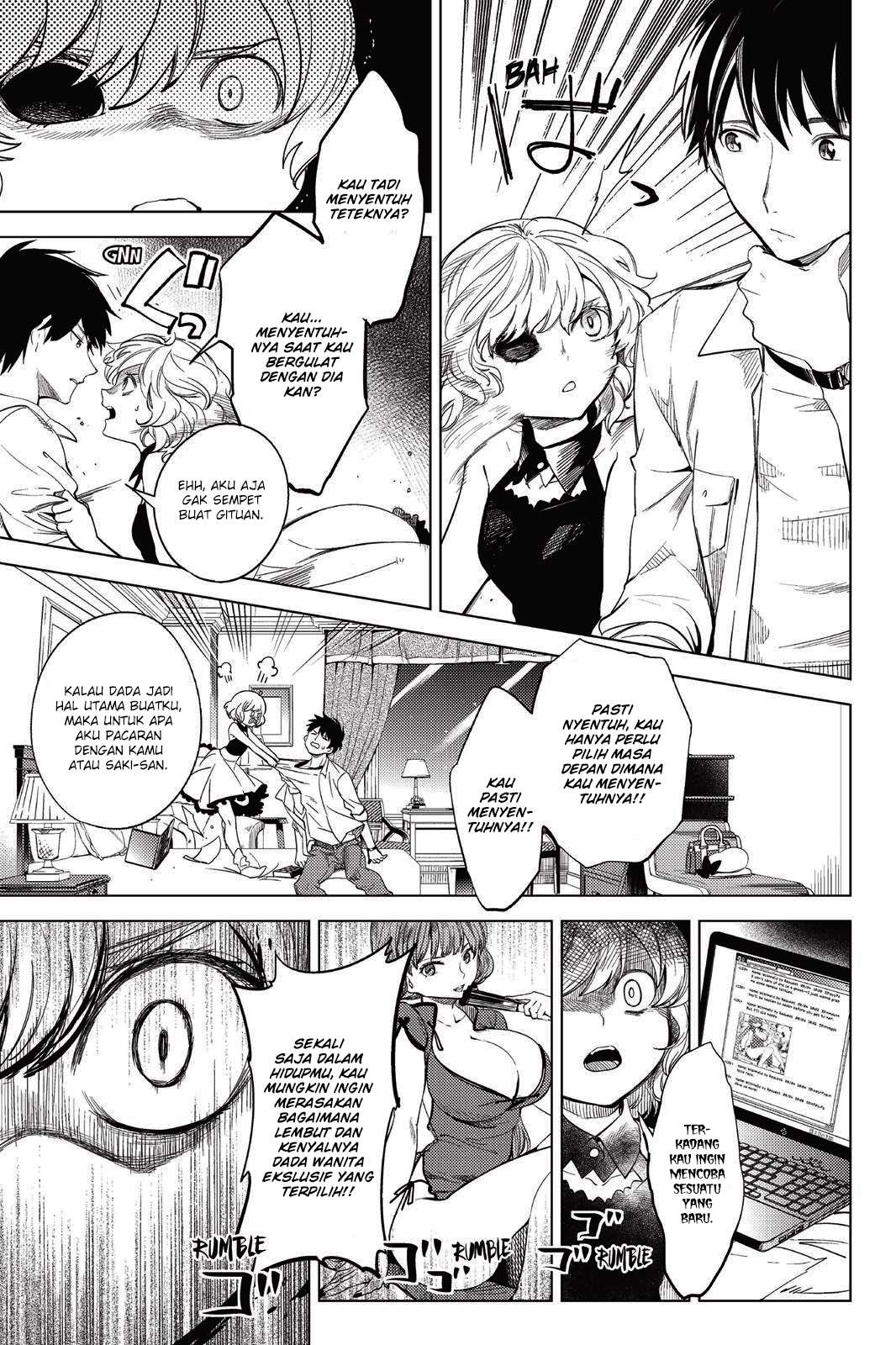 Kyokou Suiri: Invented Inference Chapter 7 - halaman 29